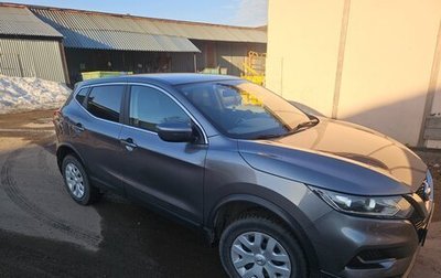 Nissan Qashqai, 2020 год, 1 573 000 рублей, 1 фотография