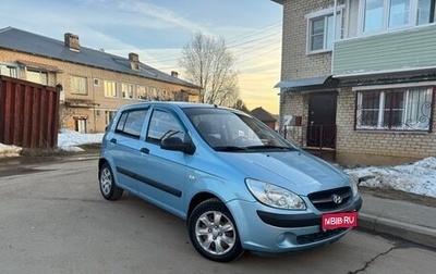 Hyundai Getz I рестайлинг, 2008 год, 365 000 рублей, 1 фотография