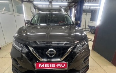 Nissan Qashqai, 2021 год, 2 700 000 рублей, 1 фотография