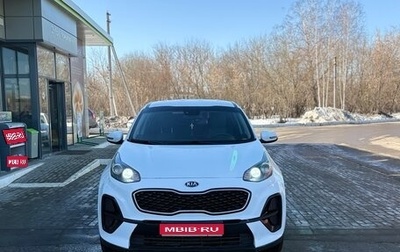 KIA Sportage IV рестайлинг, 2019 год, 2 100 000 рублей, 1 фотография