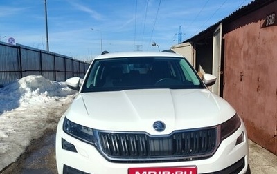 Skoda Kodiaq I, 2019 год, 2 500 000 рублей, 1 фотография