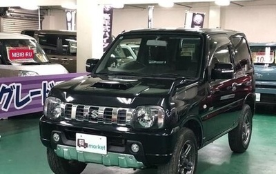 Suzuki Jimny, 2013 год, 735 555 рублей, 1 фотография