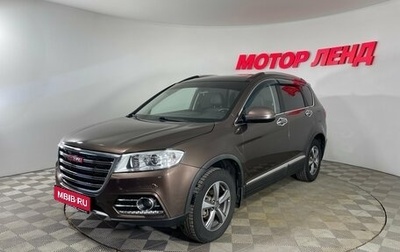 Haval H6, 2018 год, 1 420 000 рублей, 1 фотография