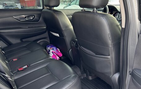 Nissan X-Trail, 2018 год, 2 500 000 рублей, 8 фотография