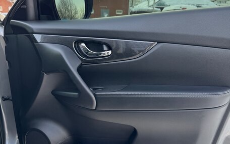 Nissan X-Trail, 2018 год, 2 500 000 рублей, 12 фотография