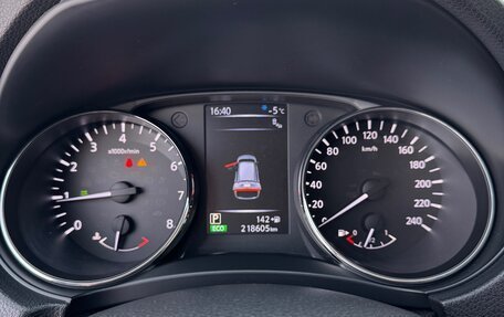 Nissan X-Trail, 2018 год, 2 500 000 рублей, 9 фотография