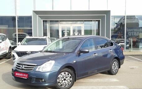 Nissan Almera, 2014 год, 650 000 рублей, 1 фотография
