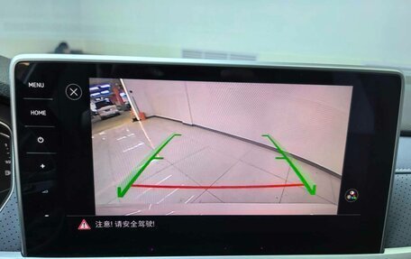 Volkswagen Lavida, 2023 год, 1 340 000 рублей, 21 фотография