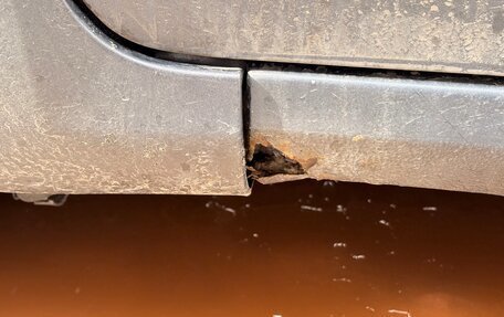 Toyota Auris II, 2008 год, 450 000 рублей, 4 фотография