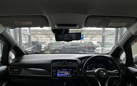 Nissan Leaf II, 2018 год, 1 600 000 рублей, 10 фотография