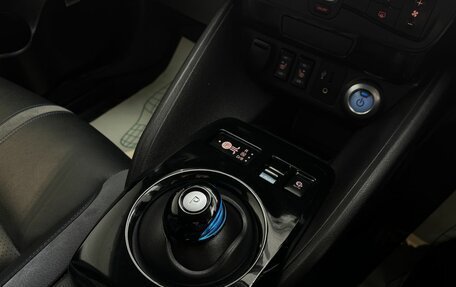 Nissan Leaf II, 2018 год, 1 600 000 рублей, 13 фотография