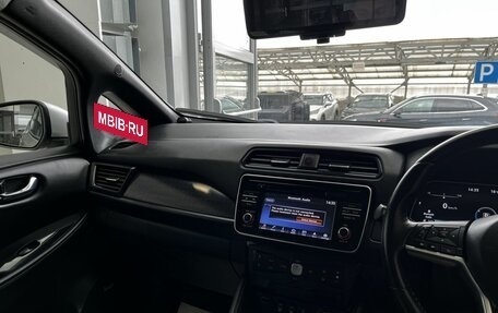 Nissan Leaf II, 2018 год, 1 600 000 рублей, 9 фотография