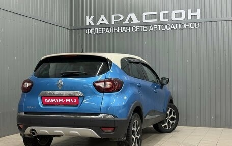 Renault Kaptur I рестайлинг, 2017 год, 1 320 000 рублей, 2 фотография
