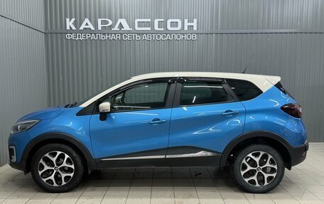 Renault Kaptur I рестайлинг, 2017 год, 1 320 000 рублей, 5 фотография