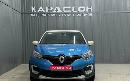 Renault Kaptur I рестайлинг, 2017 год, 1 320 000 рублей, 3 фотография