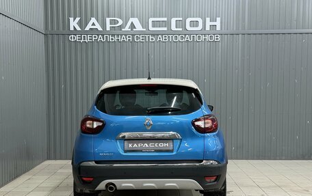 Renault Kaptur I рестайлинг, 2017 год, 1 320 000 рублей, 4 фотография