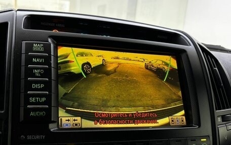 Toyota Land Cruiser 200, 2011 год, 3 469 000 рублей, 19 фотография