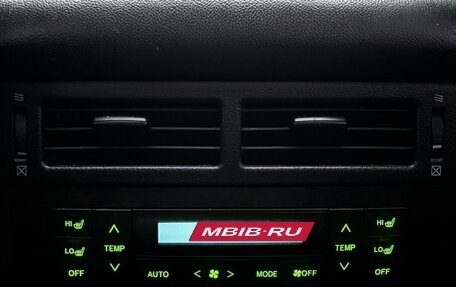 Toyota Land Cruiser 200, 2011 год, 3 469 000 рублей, 20 фотография