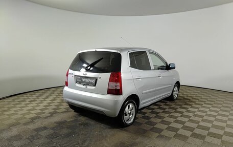 KIA Picanto I, 2006 год, 420 000 рублей, 6 фотография