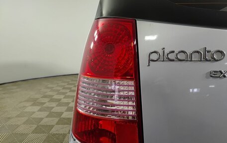 KIA Picanto I, 2006 год, 420 000 рублей, 11 фотография
