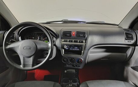 KIA Picanto I, 2006 год, 420 000 рублей, 17 фотография