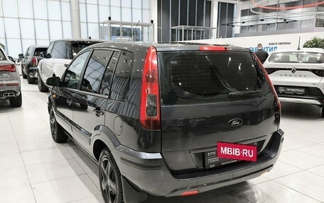 Ford Fusion I, 2008 год, 599 000 рублей, 8 фотография