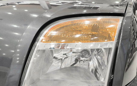 Ford Fusion I, 2008 год, 599 000 рублей, 21 фотография