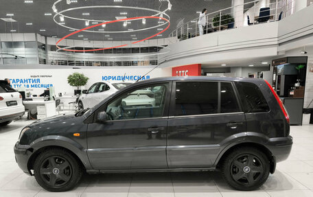 Ford Fusion I, 2008 год, 599 000 рублей, 10 фотография