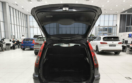 Ford Fusion I, 2008 год, 599 000 рублей, 12 фотография