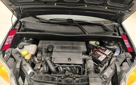 Ford Fusion I, 2008 год, 599 000 рублей, 11 фотография