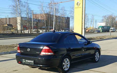 Nissan Almera Classic, 2009 год, 450 000 рублей, 6 фотография