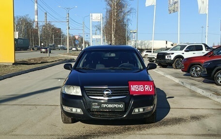 Nissan Almera Classic, 2009 год, 450 000 рублей, 2 фотография