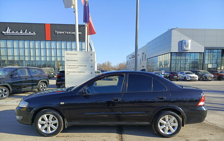 Nissan Almera Classic, 2009 год, 450 000 рублей, 10 фотография