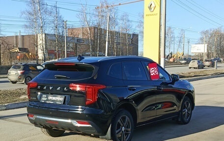Haval Jolion, 2023 год, 1 850 000 рублей, 9 фотография