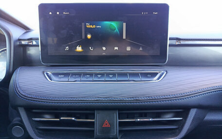 Haval Jolion, 2023 год, 1 850 000 рублей, 19 фотография