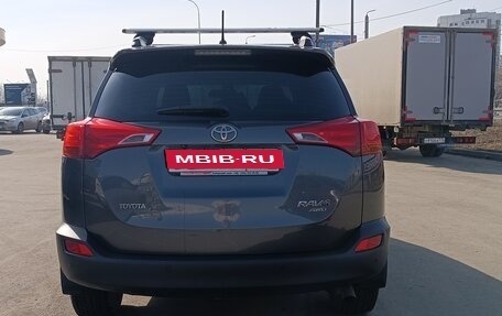Toyota RAV4, 2015 год, 1 899 000 рублей, 3 фотография