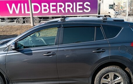 Toyota RAV4, 2015 год, 1 899 000 рублей, 11 фотография