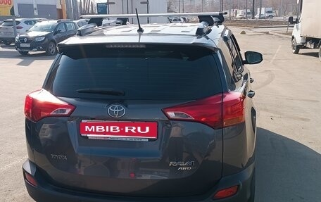 Toyota RAV4, 2015 год, 1 899 000 рублей, 8 фотография