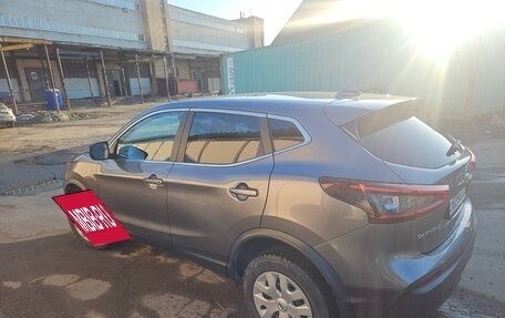 Nissan Qashqai, 2020 год, 1 573 000 рублей, 4 фотография