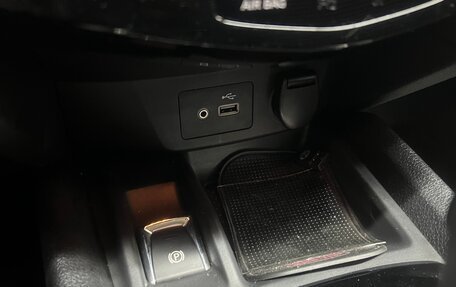 Nissan Qashqai, 2021 год, 2 700 000 рублей, 16 фотография