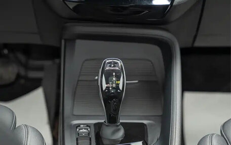 BMW X1, 2022 год, 2 138 017 рублей, 12 фотография