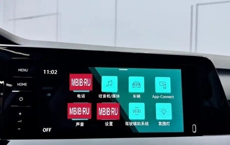 Volkswagen Golf VIII, 2021 год, 1 450 533 рублей, 24 фотография