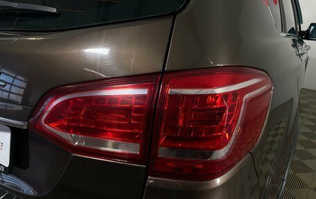 Haval H6, 2018 год, 1 420 000 рублей, 9 фотография