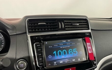 Haval H6, 2018 год, 1 420 000 рублей, 18 фотография