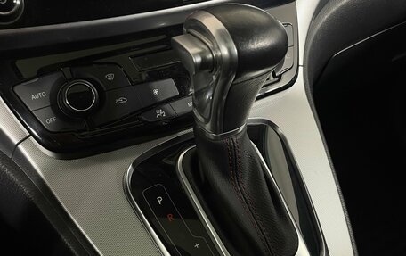 Haval H6, 2018 год, 1 420 000 рублей, 19 фотография