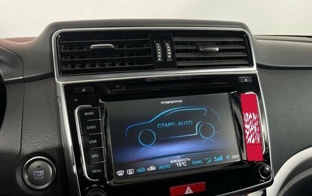 Haval H6, 2018 год, 1 420 000 рублей, 17 фотография