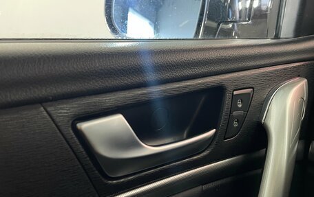 Haval H6, 2018 год, 1 420 000 рублей, 25 фотография