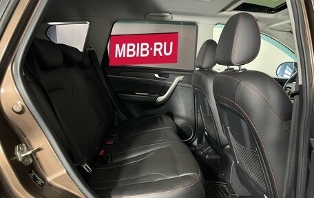 Haval H6, 2018 год, 1 420 000 рублей, 27 фотография