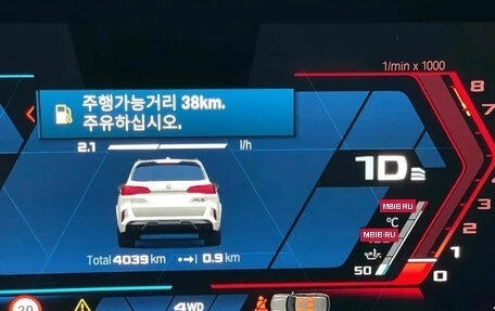 BMW X5 M, 2026 год, 16 490 777 рублей, 11 фотография