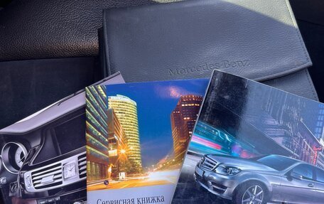 Mercedes-Benz C-Класс, 2013 год, 1 390 000 рублей, 10 фотография